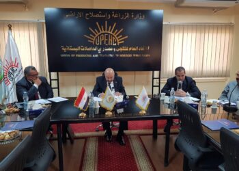 الحاصلات البستانية