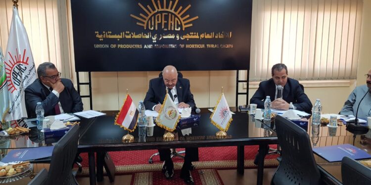 الحاصلات البستانية