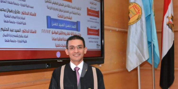 الدكتور أحمد حسن معاونًا لوزير الزراعة واستصلاح الأراضي 1 أحمد حسن