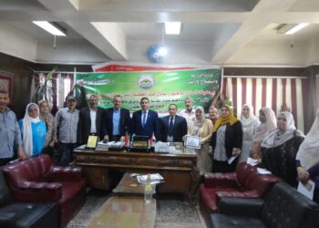 الإقليمي للأغذية