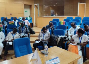 معهد بحوث القطن