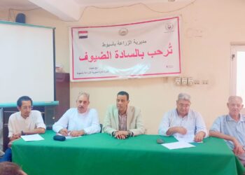 زراعة أسيوط