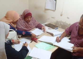 زراعة الغربية