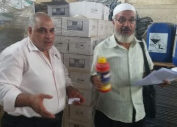 زراعة القاهرة