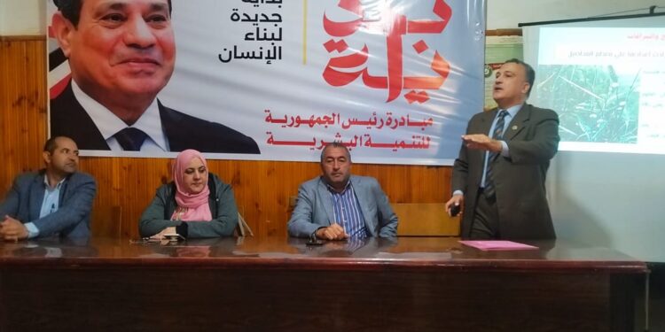 “أهم الآفات الحشرية والحيوانية والمرضية لمحصول القمح” ندوة إرشادية بمراقبة أبو سكين بكفر الشيخ