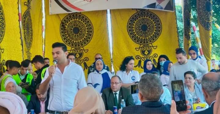 زراعة الإسكندرية