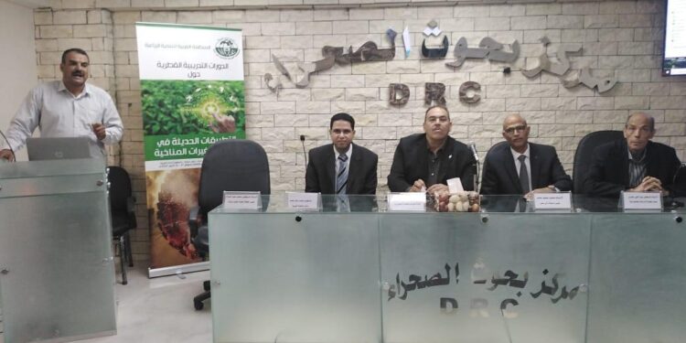 بحوث الصحراء