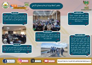 IMG 20241101 WA0040