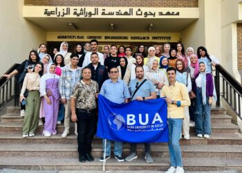 الهندسة الوراثية