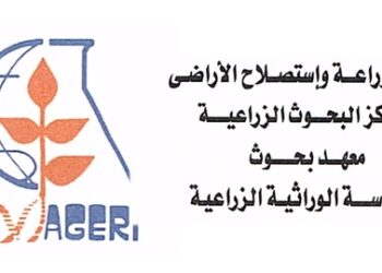 الهندسة الوراثية