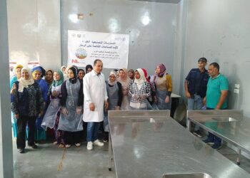 «تكنولوجيا الأغذية» و«الفاو» ينفذان برنامجًا تدريبيًا عن الممارسات التصنيعية الجيدة لـ«الرمان»