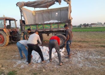 استصلاح الأراضي