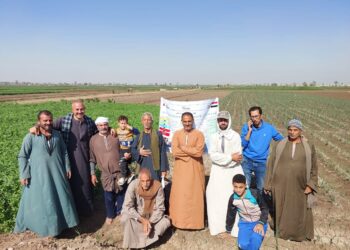 المركزية للإرشاد الزراعي