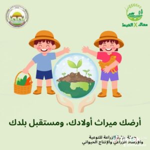 IMG 20241124 WA0010