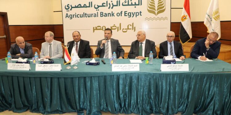 وزير الزراعة: تمويل مزارع الدواجن بفائدة بسيطة وميسرة 5% متناقصة 1 وزير الزراعة يجتمع مع اتحاد مُنتجي الدواجن وأصحاب مزارع الدواجن