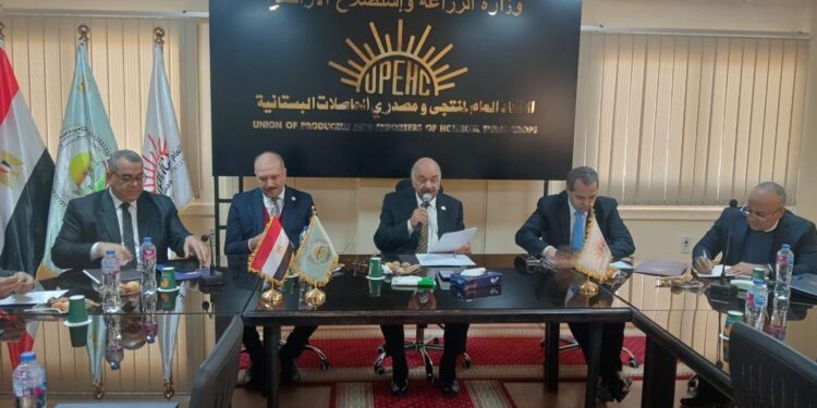 المجلس النوعي للزيتون