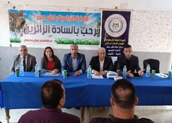 زراعة الشرقية