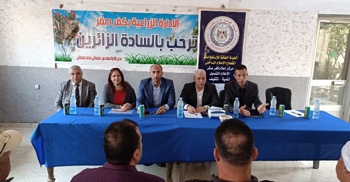 «زراعة الشرقية»: 6 توصيات لتجنب تأثير التغيرات المناخية على المحاصيل 1 زراعة الشرقية