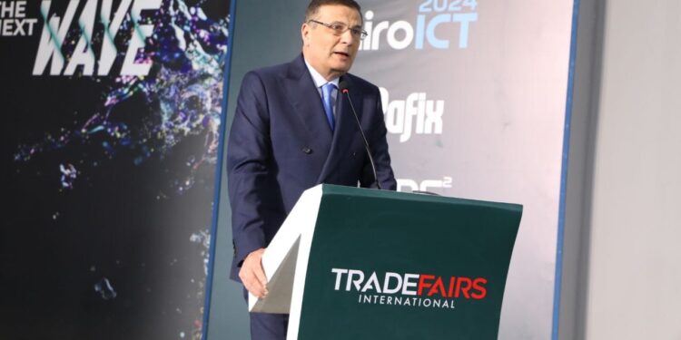 التحول الرقمي