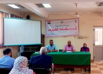 زراعة أسيوط