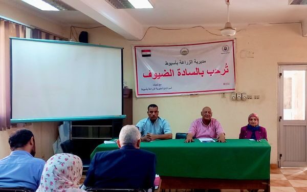 4 توجيهات لـ«زراعة أسيوط» لخطة عمل المديرية الفترة القادمة 1 زراعة أسيوط