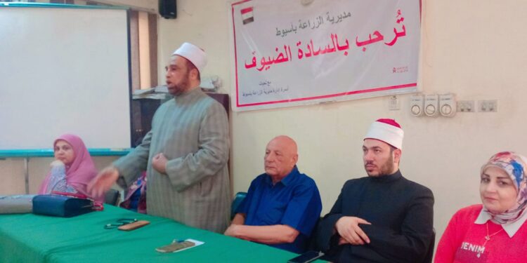 « زراعة أسيوط» تستضيف ندوة تثقيفية عن « الصحة الانجابية» 1 زراعة أسيوط