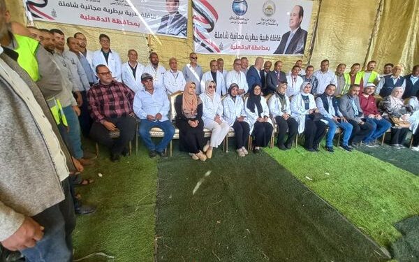 «زراعة الدقهلية»: قوافل طبية وبيطرية وزراعية شاملة مجانية بالقري 1 زراعة الدقهلية