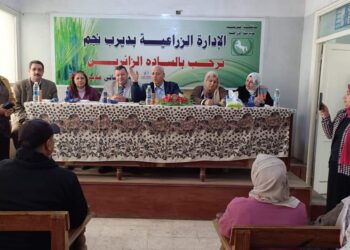 زراعة الشرقية