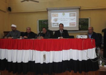 زراعة الفيوم