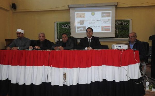 «زراعة الفيوم» تشرح الإستخدام لـ«حبوب الغلة» للمزارعين وربات البيوت 1 زراعة الفيوم