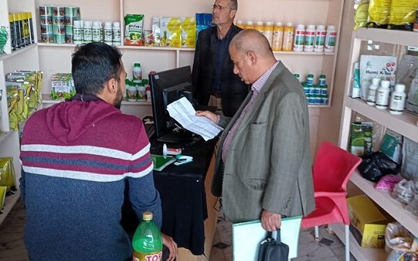 «زراعة كفر الشيخ» تقوم بحملة على محال بيع المبيدات بـ«الرياض» 1 زراعة كفر الشيخ