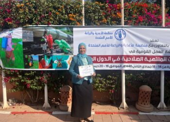 “المركزي للمبيدات” يشارك في ورشة العمل الإقليمية للإدارة البيئية للمبيدات المنتهية الصلاحية بالمغرب