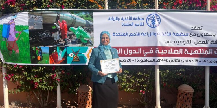 “المركزي للمبيدات” يشارك في ورشة العمل الإقليمية للإدارة البيئية للمبيدات المنتهية الصلاحية بالمغرب