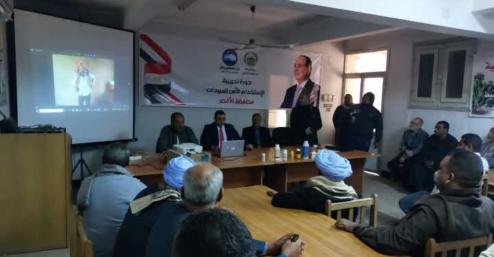 زراعة الأقصر