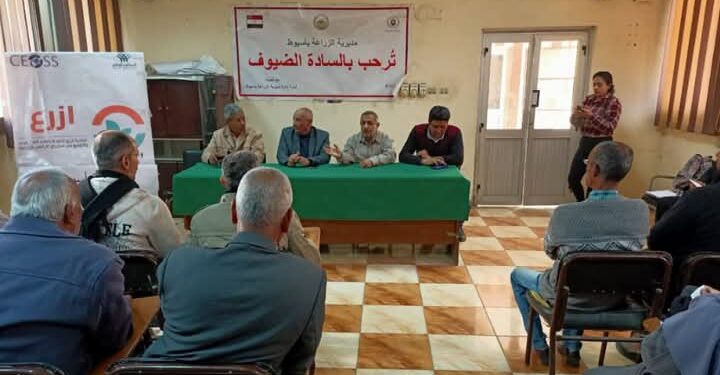 «زراعة أسيوط» توجه مهندسي الإرشاد بتكثيف الندوات الإرشادية لمحصول القمح 1 زراعة أسيوط