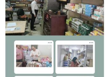 الخدمات البيطرية