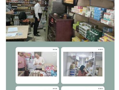 الخدمات البيطرية تكثف حملاتها التفتيشية لضبط مراكز بيع الأدوية واللقاحات البيطرية خلال شهر نوفمبر 1 الخدمات البيطرية