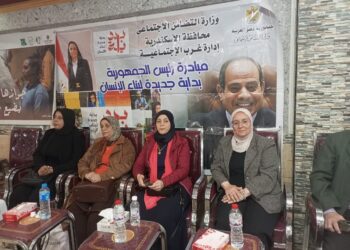 “الاقليمي للأغذية والأعلاف” يستعرض أنشطته الإرشادية لزيادة التثقيف الغذائي والصحي