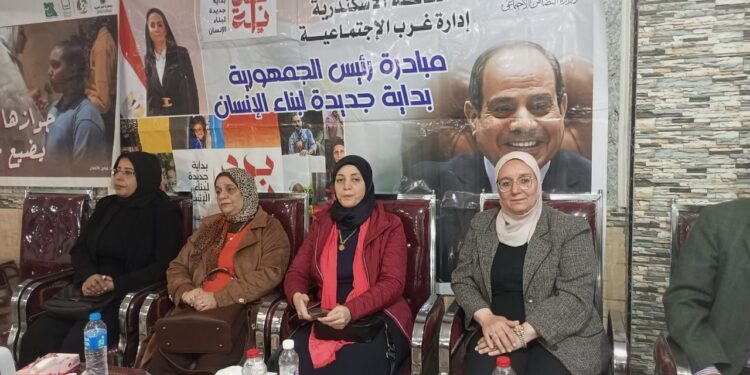 "الاقليمي للأغذية والأعلاف" يستعرض أنشطته الإرشادية لزيادة التثقيف الغذائي والصحي 1 “الاقليمي للأغذية والأعلاف” يستعرض أنشطته الإرشادية لزيادة التثقيف الغذائي والصحي