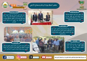 IMG 20241206 WA0011