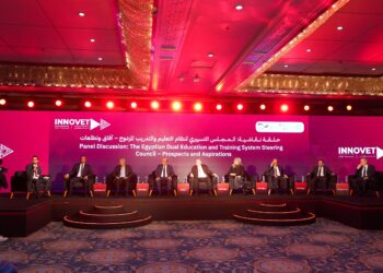 الحاصلات البستانية