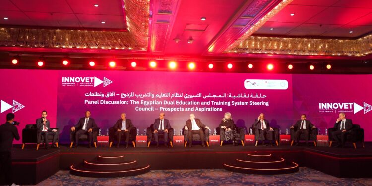 اتحاد منتجى ومصدري الحاصلات البستانية يشارك فى إطلاق المجلس التسييرى للتعليم والتدريب الفني المزدوج 1 الحاصلات البستانية