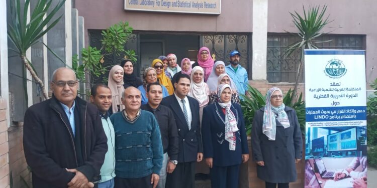 البحوث الزراعية