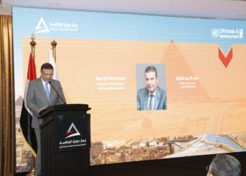 وزير الزراعة يؤكد أهمية جهاز حماية المنافسة