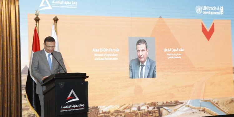 «وزير الزراعة»: السوق المصري قادر على جذب الاستثمارات الأجنبيةوحماية المنافسة 1 وزير الزراعة يؤكد أهمية جهاز حماية المنافسة