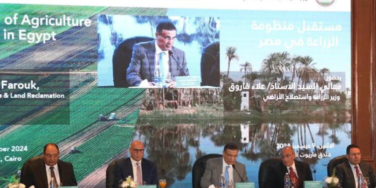 وزير الزراعة يطلق فعاليات المائدة المستديرة الأولى حول مستقبل الزراعة في مصر 1 وزير الزراعة يطلق فعاليات المائدة المستديرة الأولى حول مستقبل الزراعة في مصر
