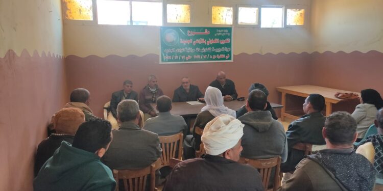 "الزراعة" تواصل أعمال تطوير جمعيات استصلاح الأراضي وتوعية ودعم المزارعين 1 “الزراعة” تواصل أعمال تطوير جمعيات استصلاح الأراضي وتوعية ودعم المزارعين