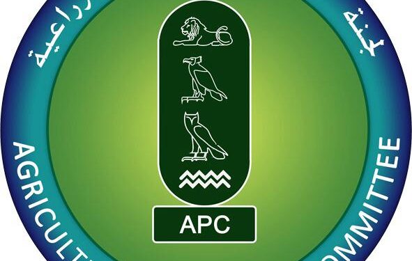 الزراعة تعلن حصول لجنة مبيدات الآفات الزراعية على شهادتي الأيزو 9001/2015 و 21001/2018 1 مبيدات الآفات