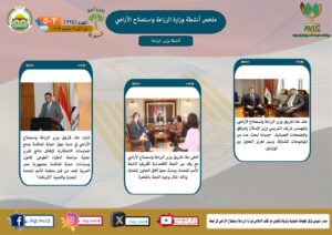IMG 20241213 WA0017