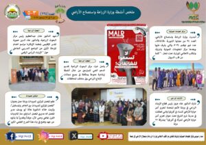 IMG 20241213 WA0018